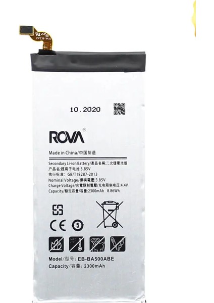 Samsung E5 Batarya (E500) Kvk Pil Yüksek Kapasite 2300mAh