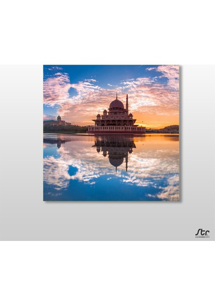Süleymaniye Camii Kanvas Tablo 40 x 40 cm