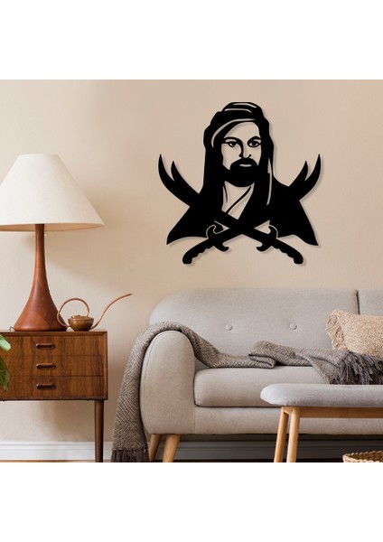 Hz. Ali Zülfikar Lazer Kesim Duvar Dekoru