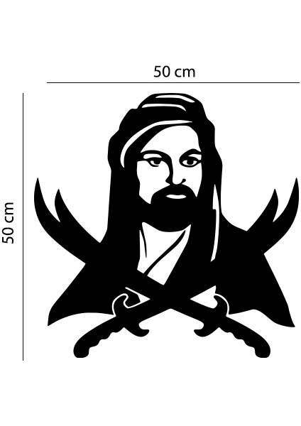 Hz. Ali Zülfikar Lazer Kesim Duvar Dekoru fiyatları