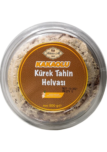 Helvacı Ali Kakaolu Kürek Tahin Helvası 500 gr