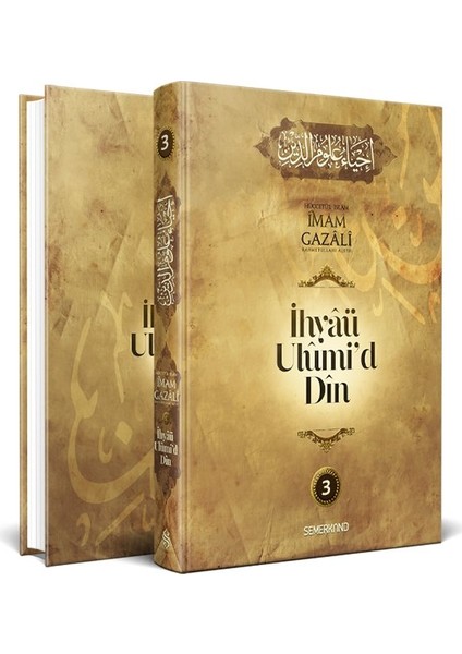 İhyau Ulumiddin 3. Cilt - İmam-ı Gazali