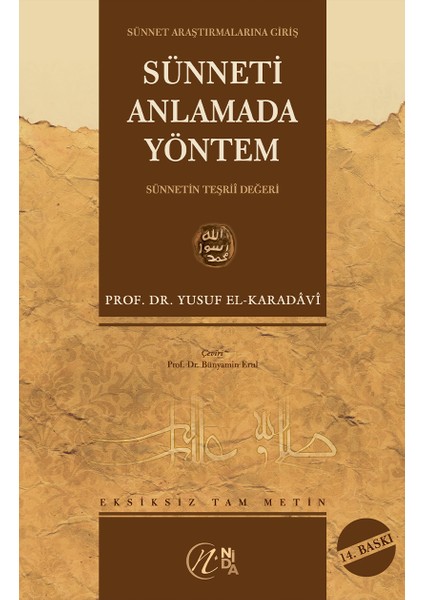 Sünneti Anlamada Yöntem (Ciltli) - Yusuf el-Karadavi
