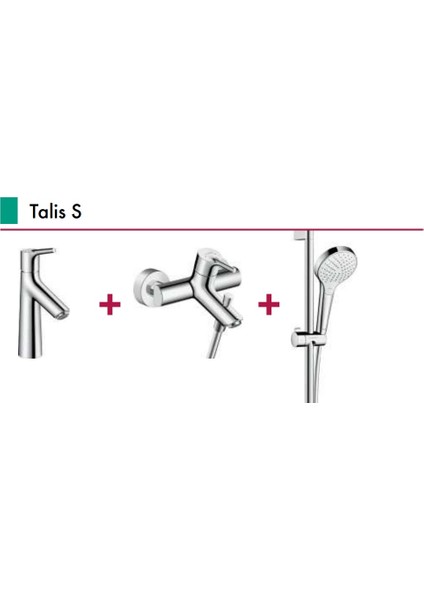 Talis S 3'lü Set 72020000SET