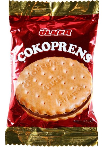 Ulker Cokoprens Sandvıc Bıskuvı 30 gr