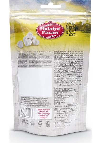 Malatya Pazarı Murat Palancı Beyaz Leblebi 180 gr