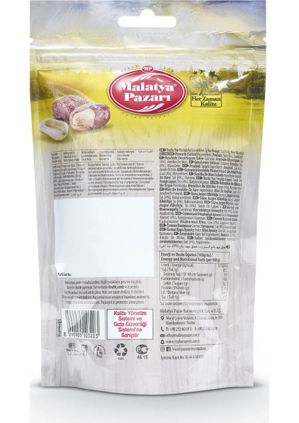 Malatya Pazarı Murat Palancı Tuzlu Fıstık 180 gr