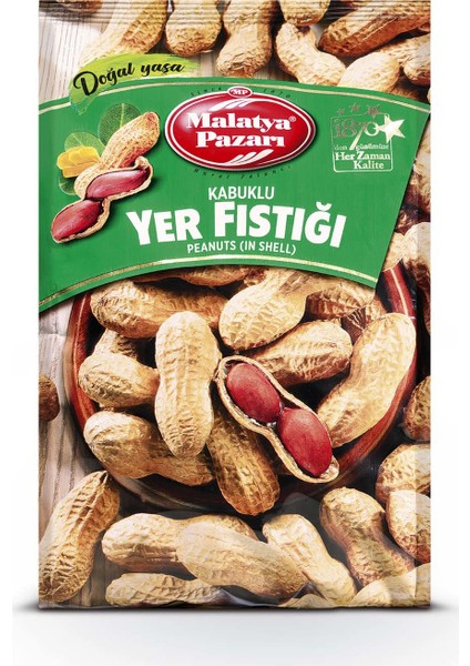 Malatya Pazarı Murat Palancı Kabuklu Fıstık 250 gr