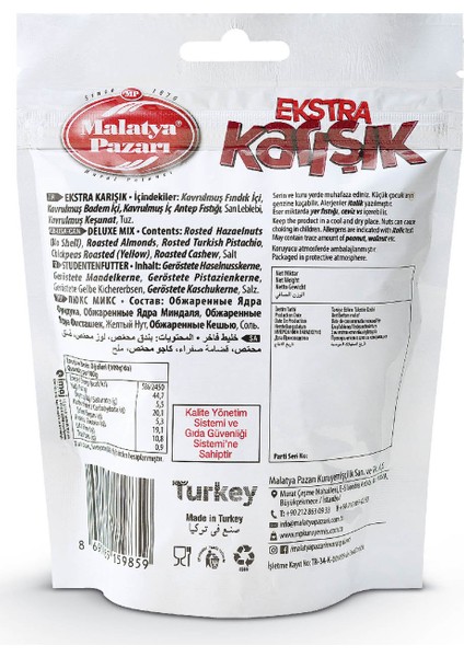 Malatya Pazarı Murat Palancı Ekstra Karışık Kuruyemiş 150 gr