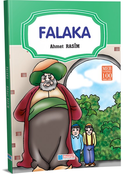 Falaka