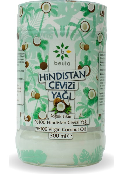 Hindistan Cevizi Yağı Soğuk Sıkım 300 ml