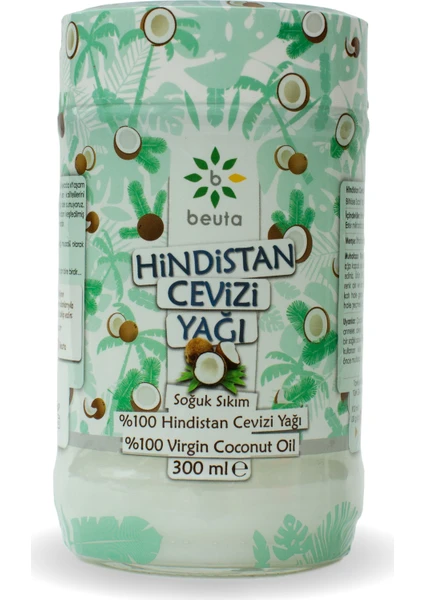 Hindistan Cevizi Yağı Soğuk Sıkım 300 ml