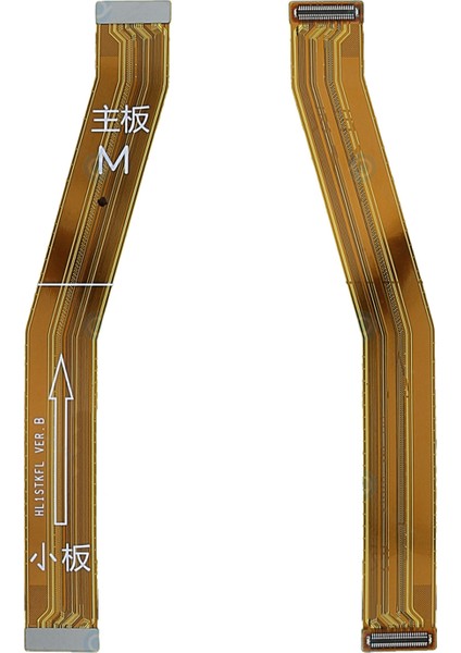 Huawei P Smart Pro Uyumlu Ara Flex