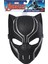 Maske - Black Panther 1