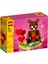 Iconic 40462 Valentine's Brown Bear 1