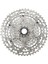 11S CS-M5100-11 11-51 Deore Kaset Ruble 1