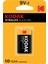 Xtralife Alkalin 9 Volt 1