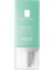 La Roche-Posay La Roche Posay hydraphase Ha Light Nemlendirici Krem -50 ml 1