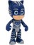 Pj Masks Pijamaskeliler Tekli Figürleri - Catboy 1