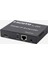 SL-HDEX210M RJ45 To HDMI Extender H.264-HDMI 200 Metre Uzatıcı 1