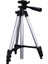 Tripot Kamera Platformu Siyah 106CM HY-X3110 1