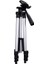 Tripot Kamera Platformu Siyah 106CM HY-X3110 2