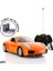 1:20 Uzaktan Kumandalı Suncon Spor Araba 20 Cm. - Turuncu-2 1
