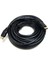 HDMI Kablo - 20M 1