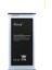 Samsung S5 Batarya G900 Kvk Pil Yüksek Kapasite 2800mAh 2