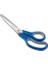 Büro Makası Force Paslanmaz Çelik 25 cm 1225 1