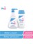 Baby Ph 5.5 Bebek Şampuanı 500 ml & Bebe Losyonu 200 ml 1