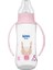 Kulplu Pp Biberon 270 ml 745 Pembe 1