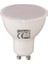 Plus 8W GU10 Duy LED Ampül 6400K Beyaz Işık 1
