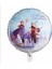 Folyo Balon Frozen 4'lü 18INÇ 45CM 4