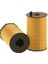 Cıtroen C5 1.6thp- 1.6VTI- 1.8i- 2.0i- 2.0hdı- 2.2hdı (2008>) Yağ Filtresi 1