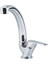 Glora Mix Lavabo Bataryası (35'lik Kartuş) 1