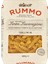 fusilli 500 gr 2