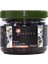 Siyah Sele Zeytin - 350 gr 1