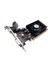 Radeon HD5450 1GB 64Bit DDR3 PCI-E X16 Ekran Kartı 3