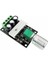 3-28V 3A Dc Motor Pwm Hız Kontrol Kartı 1