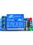 5V 1 Kanal Röle Modülü / 1 Channel Low Level Trigger Relay Module 1