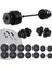 Vinyl Halter ve Dambıl Ağırlık Seti 85 Kg 1