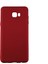 Samsung Galaxy C7010 C7 Pro Uyumlu Suide Silikon Kılıf Bordo 1