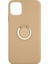 Apple iPhone 11 Pro Max Uyumlu Nano Ring Silikon Kılıf 1