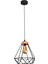 Tekli Modern Siyah Bakir Sarkit Avize MOD-AV-4422-1BSY 1