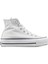 Chuck Taylor All Star Platform Canvas 560846C Unisex SİYAH/BEYAZ Günlük Sneaker Ayakkabı 1