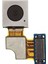 Samsung Galaxy N7100 Note 2 Uyumlu Arka Kamera 1