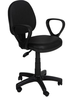 Büro Trend Ekosekreter Siyah Çalışma  Koltuğu
