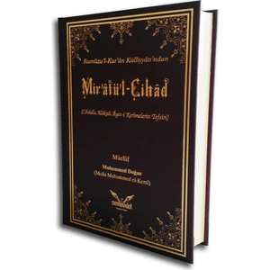 Mir'âtü'l-Cihâd - Molla Muhammed El-Kersi