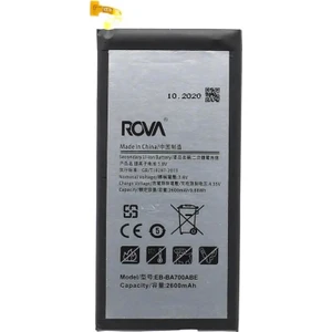 Samsung E7 Batarya (E700) Kvk Pil Yüksek Kapasite 2600mAh